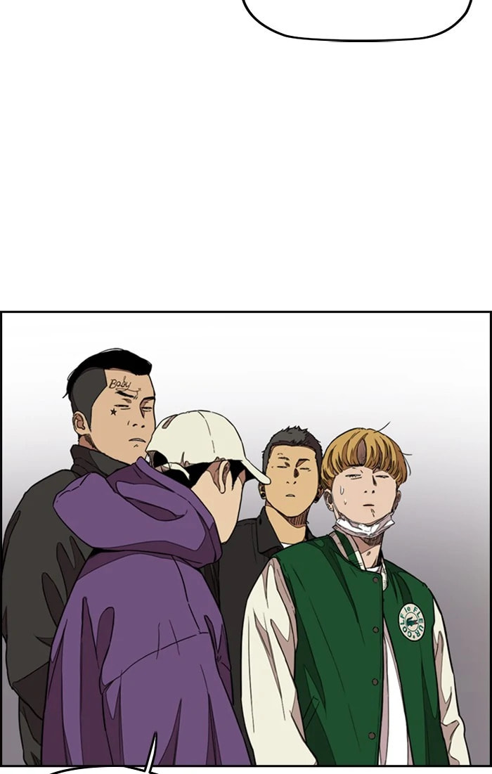 Wind Breaker, chapter 297, image 113