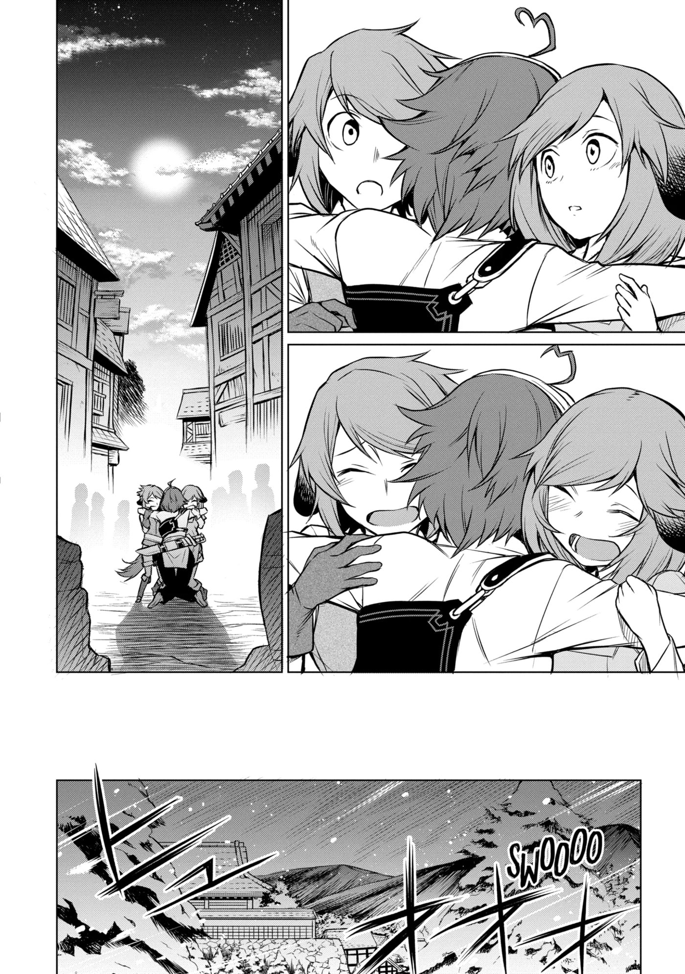 Mushoku Tensei: Eris wa Honki de Kiba o Togu, chapter 2.4, image 10