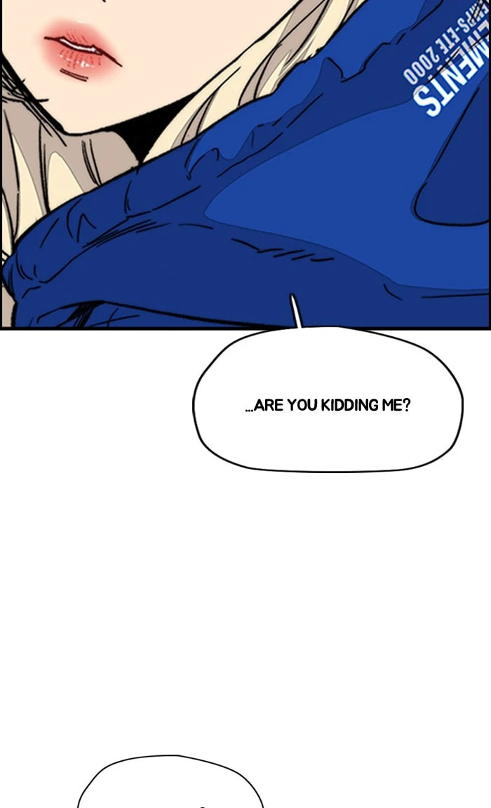 Wind Breaker, chapter 361, image 119