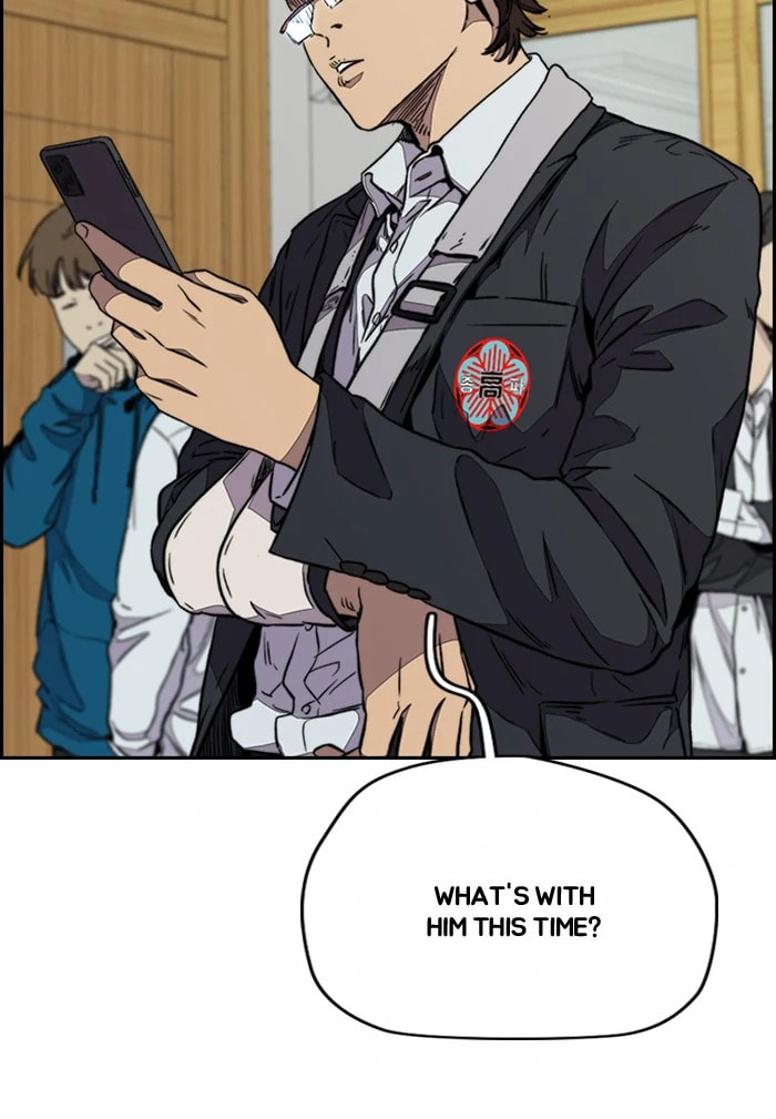 Wind Breaker, chapter 328, image 68