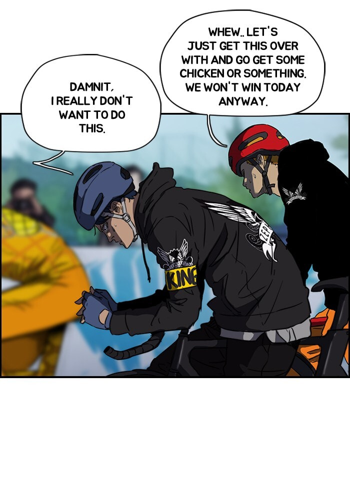 Wind Breaker, chapter 142, image 43
