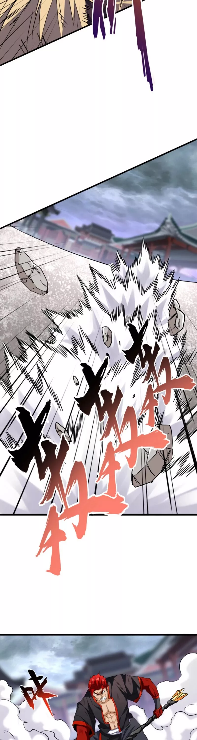 Magic Emperor, chapter 196, image 35