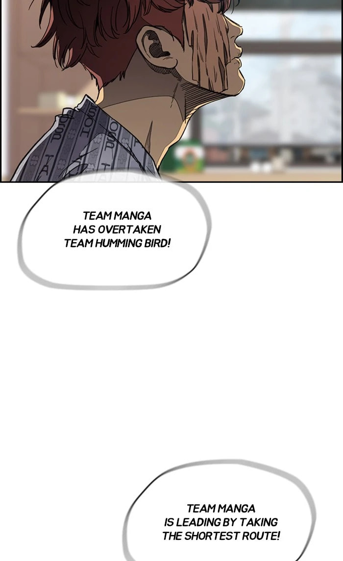 Wind Breaker, chapter 304, image 23
