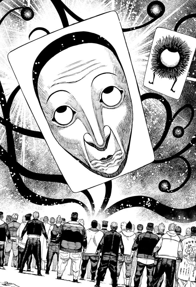 Dandadan, chapter 148, image 6