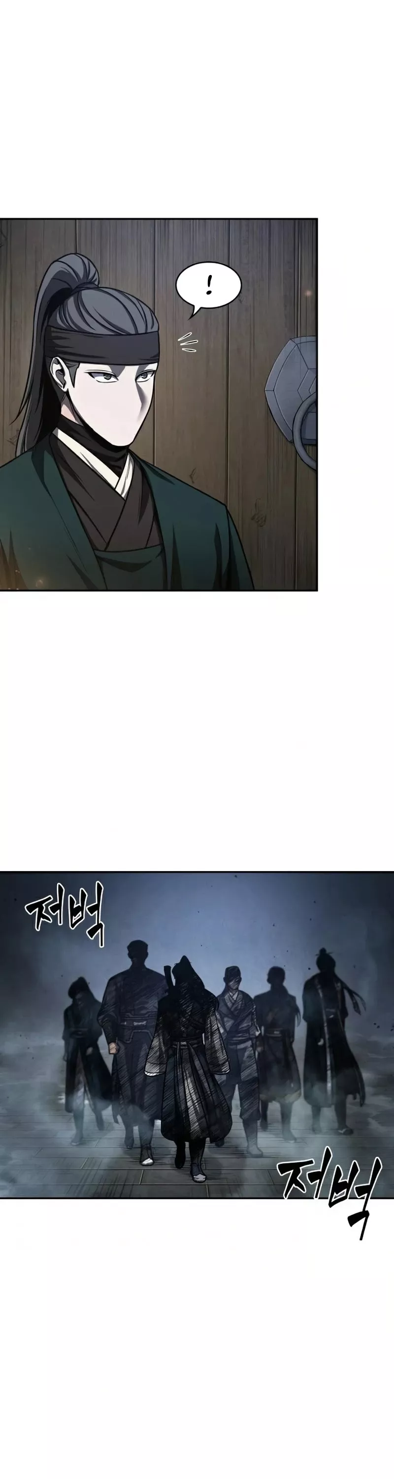 Nano Machine, chapter 88, image 15