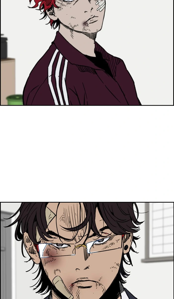 Wind Breaker, chapter 235, image 11