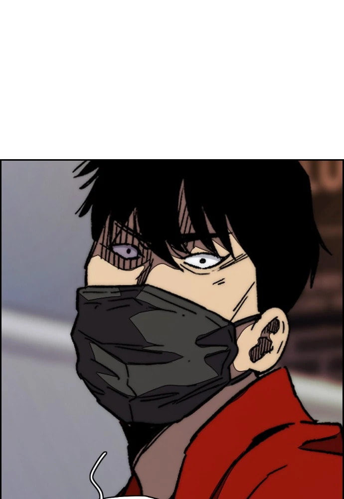Wind Breaker, chapter 357, image 139