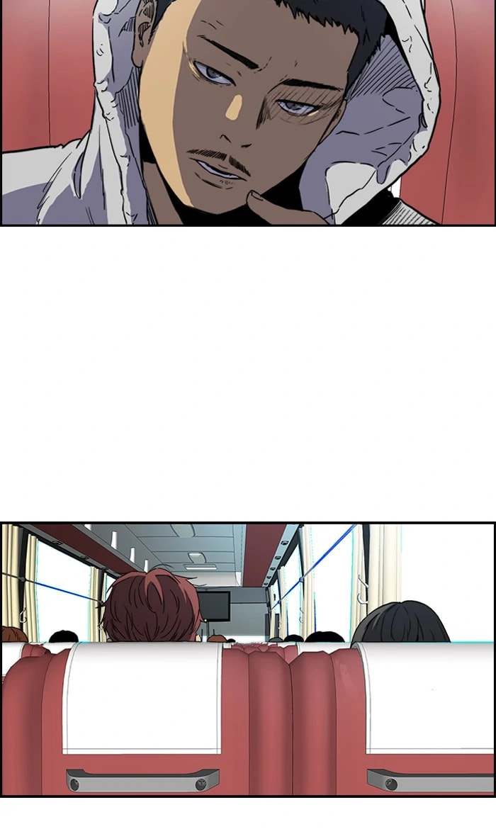 Wind Breaker, chapter 226, image 14
