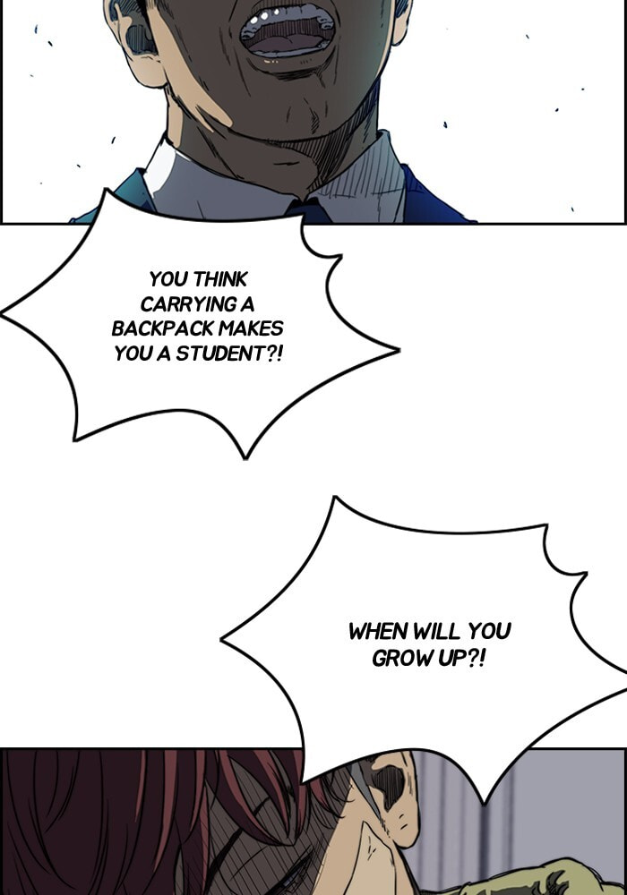 Wind Breaker, chapter 197, image 21