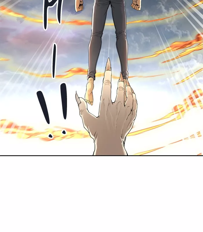 Tower of God, chapter 454, image 64