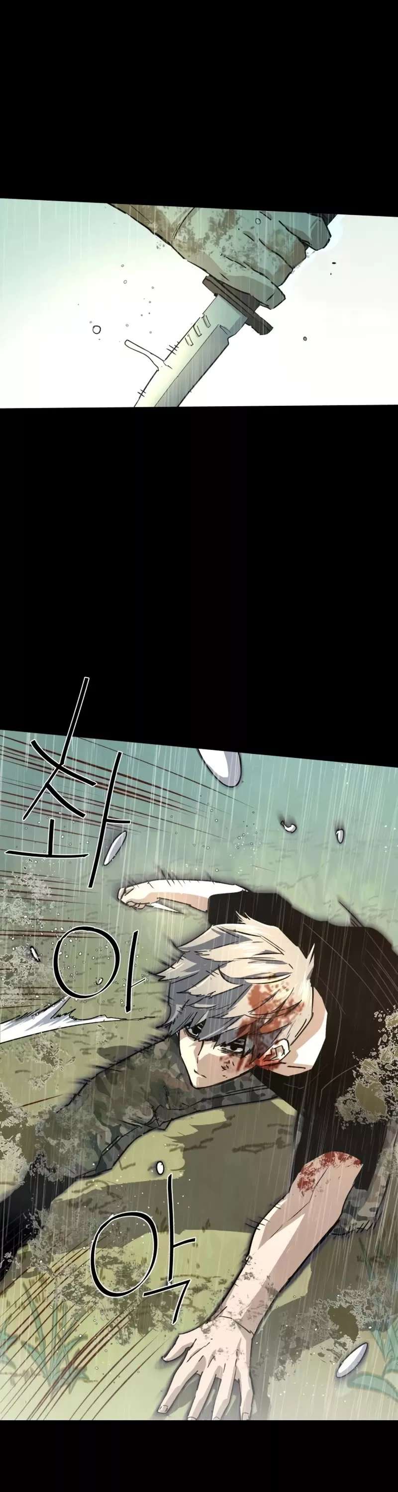 Teenage Mercenary, chapter 98, image 27