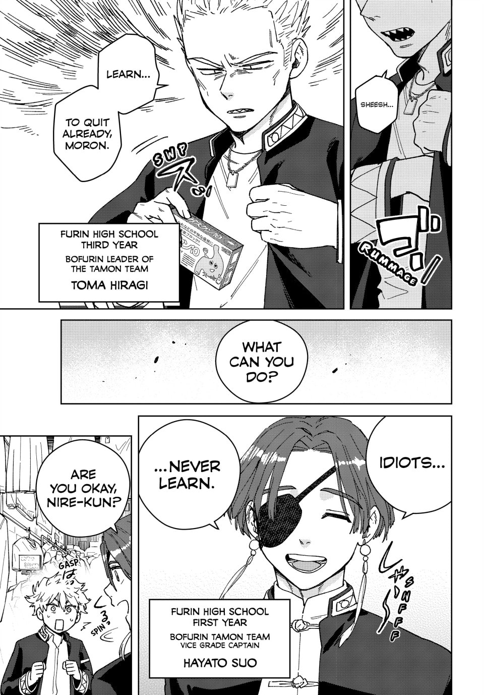 Wind Breaker, chapter 139.5, image 9