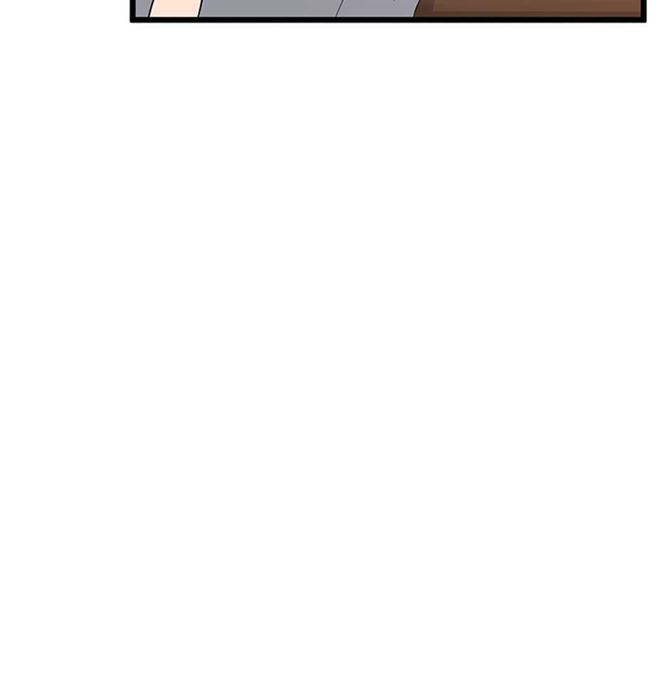 The Beginning After the End, chapter 72, image 11