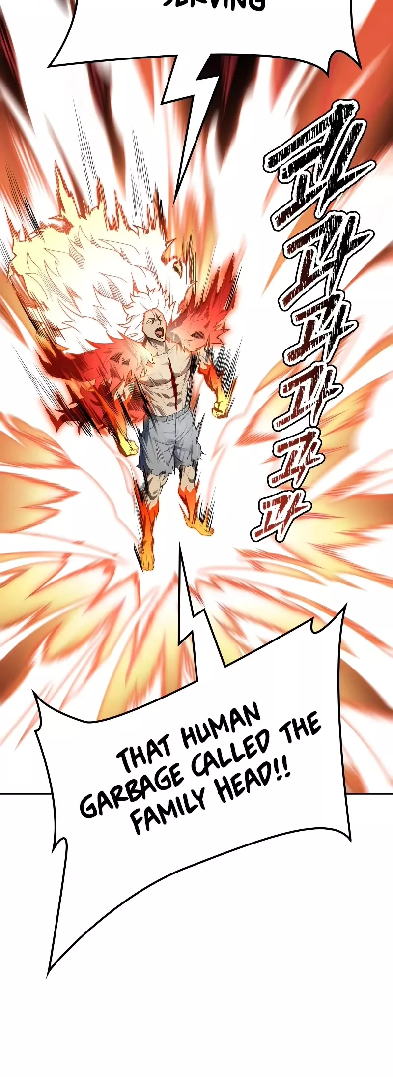 Tower of God, chapter 580, image 13