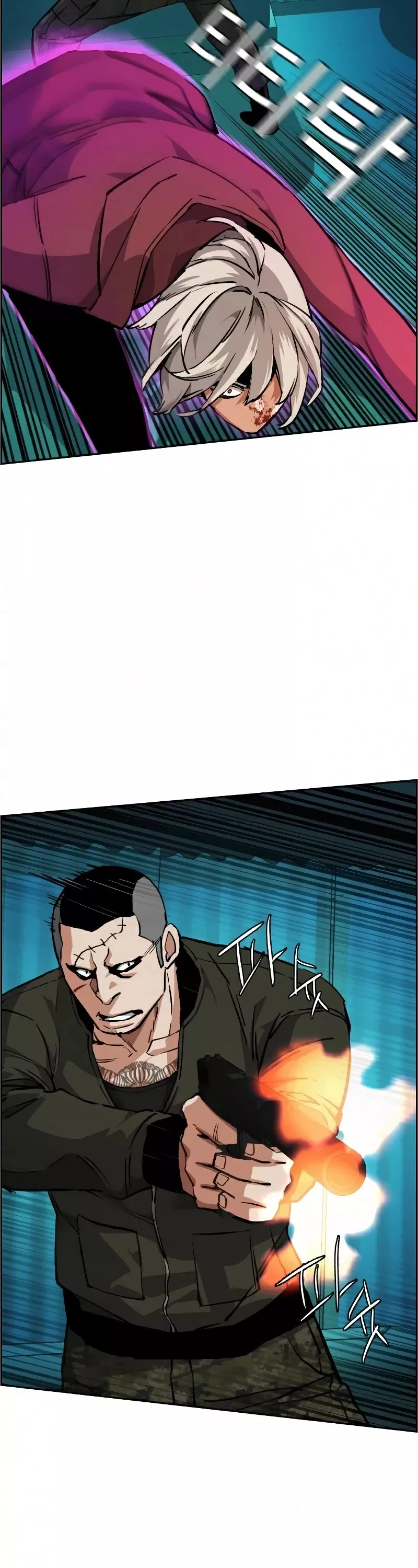 Teenage Mercenary, chapter 56, image 26