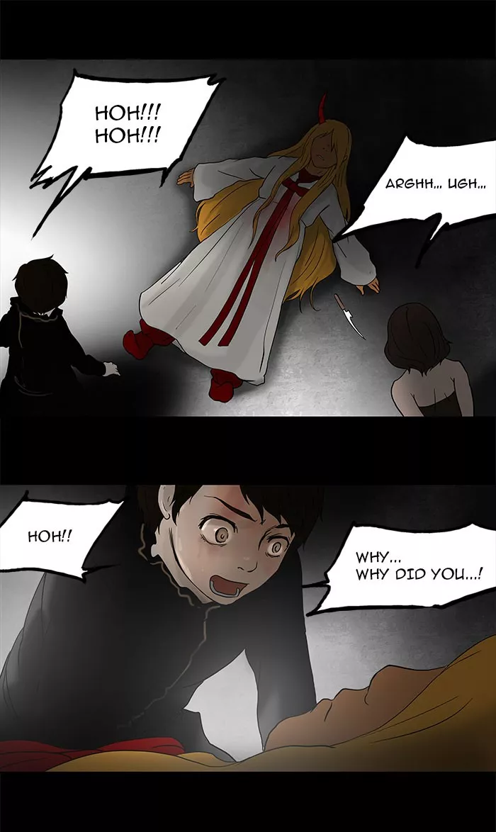 Tower of God, chapter 49, image 31