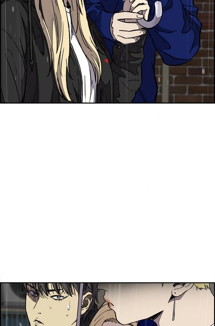 Wind Breaker, chapter 348, image 121