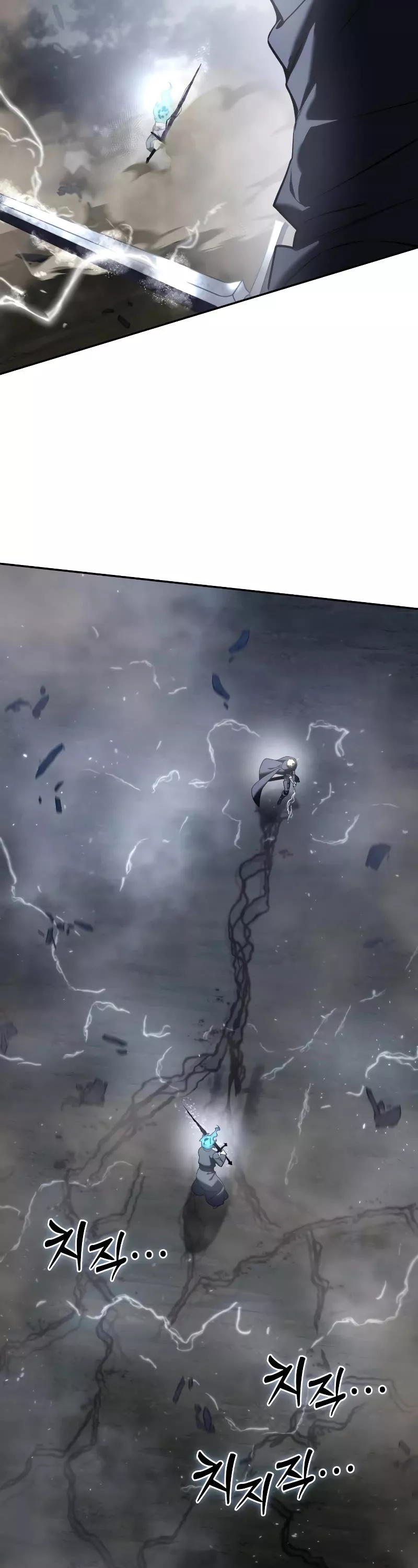 Star-Fostered Swordmaster, chapter 52, image 22