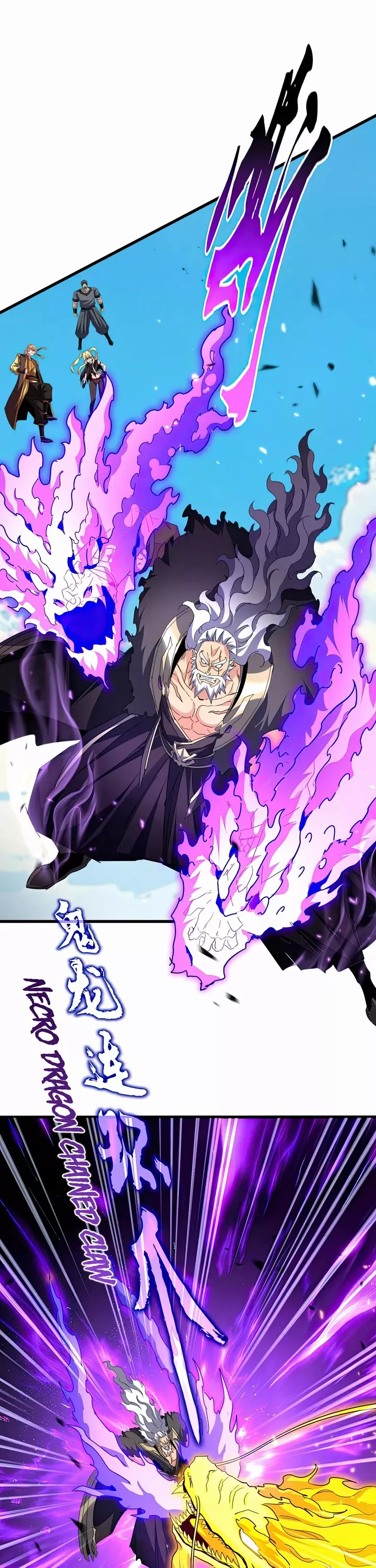 Magic Emperor, chapter 770, image 4
