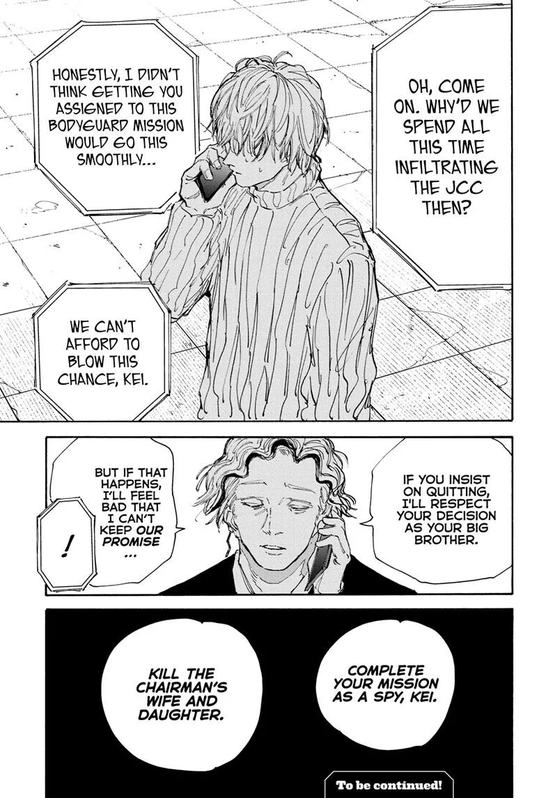 Sakamoto Days, chapter 114, image 19