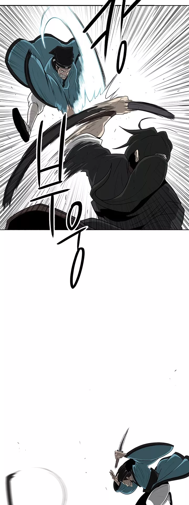 Legend of the Northern Blade, chapter 22, image 6