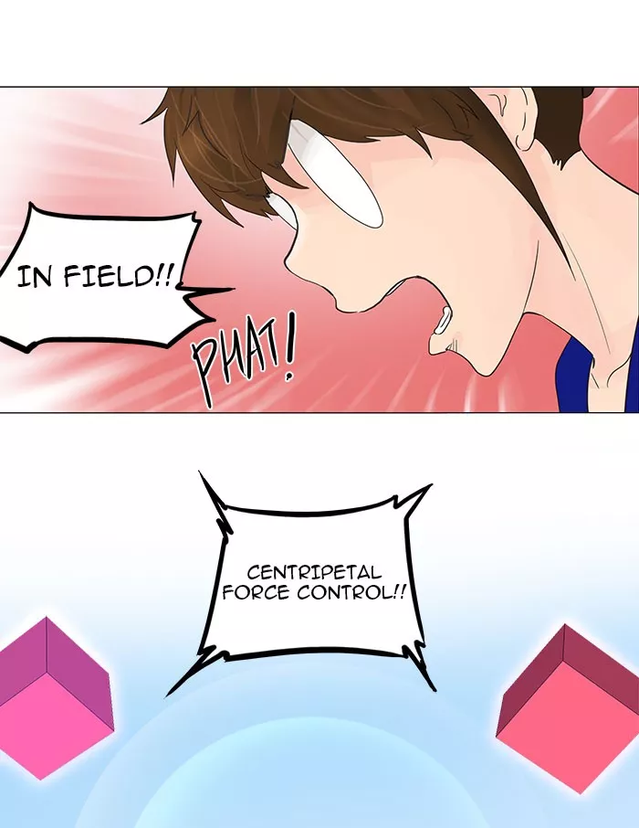 Tower of God, chapter 120, image 11