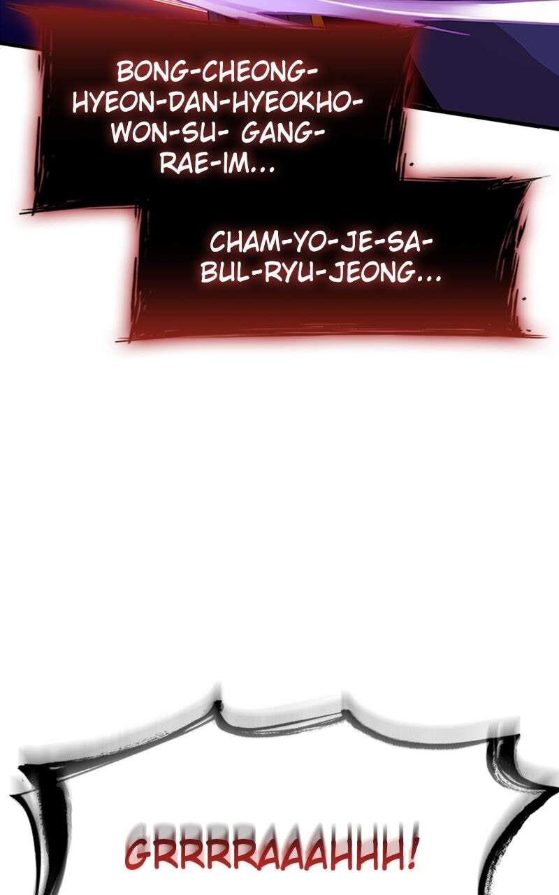 Myst, Might, Mayhem, chapter 4, page 145