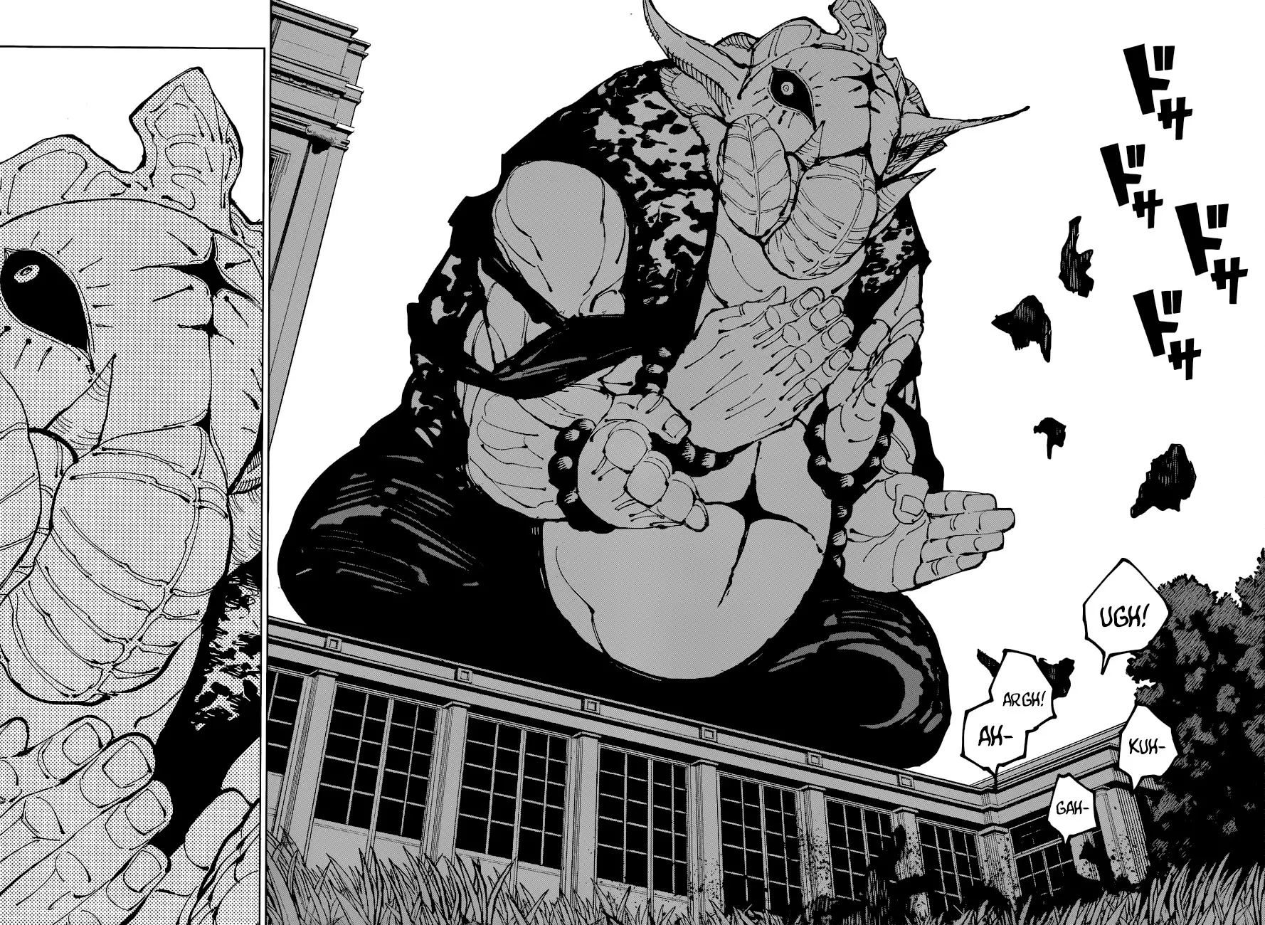 Jujutsu Kaisen, chapter 201, image 17