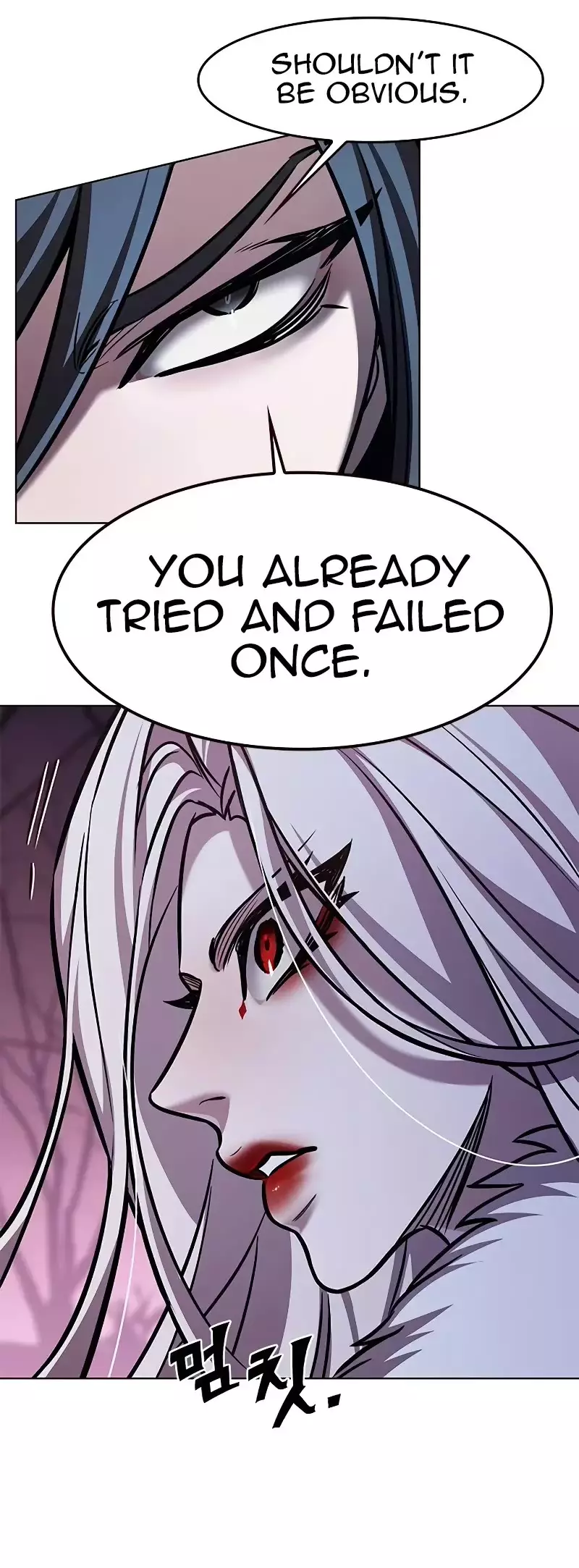 Eleceed, chapter 297, image 14