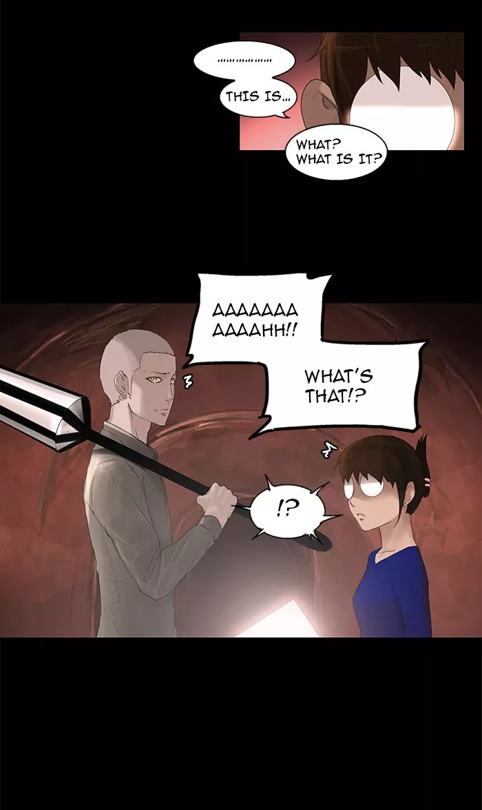 Tower of God, chapter 110, image 17