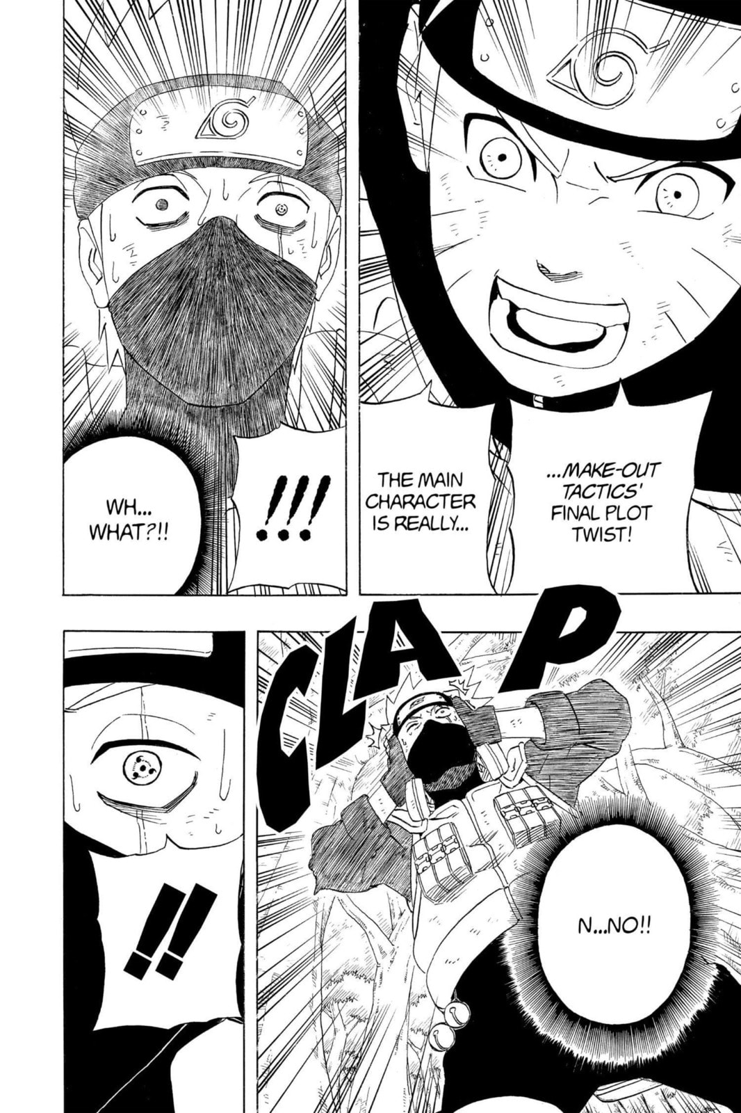 Naruto, chapter 246, image 17