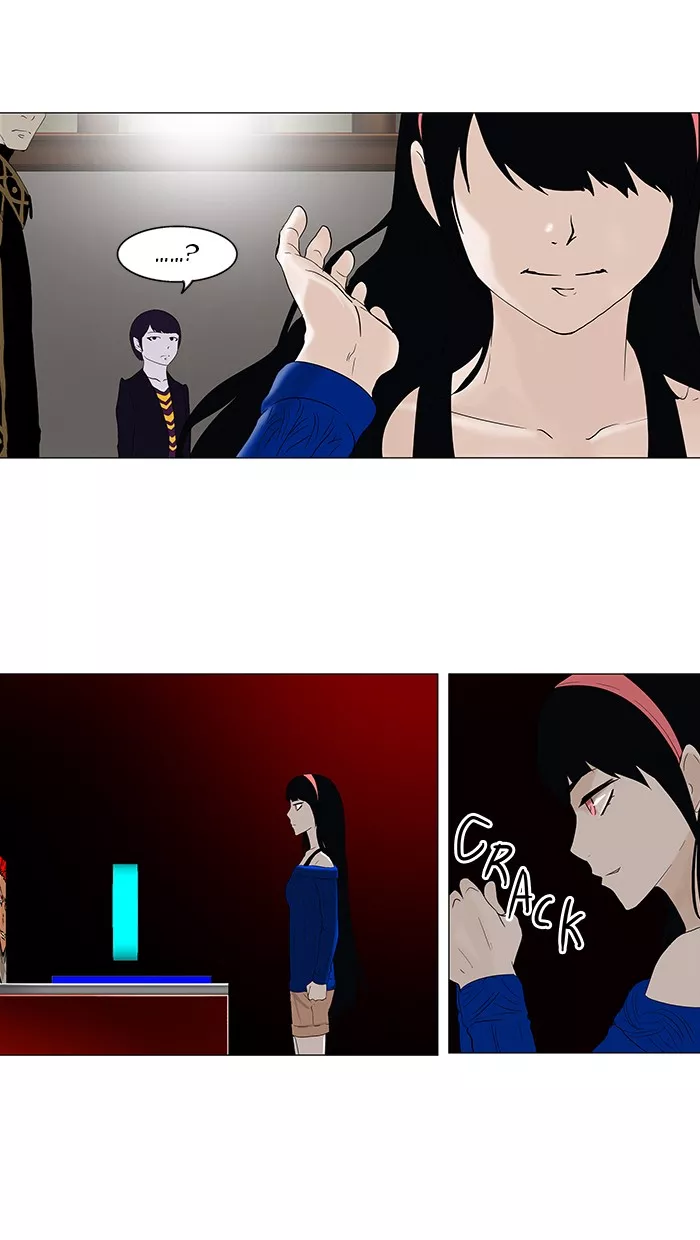 Tower of God, chapter 87, image 15