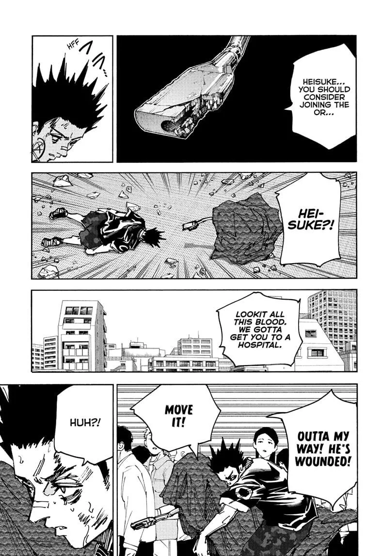 Sakamoto Days, chapter 231, image 3