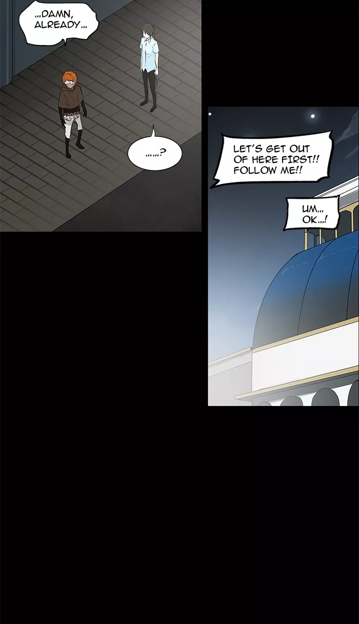 Tower of God, chapter 137, image 19