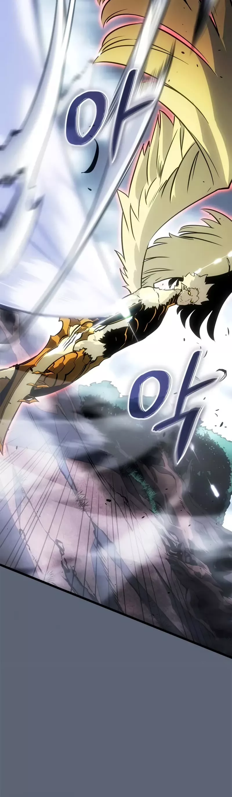 Solo Leveling: Ragnarok, chapter 39, image 15