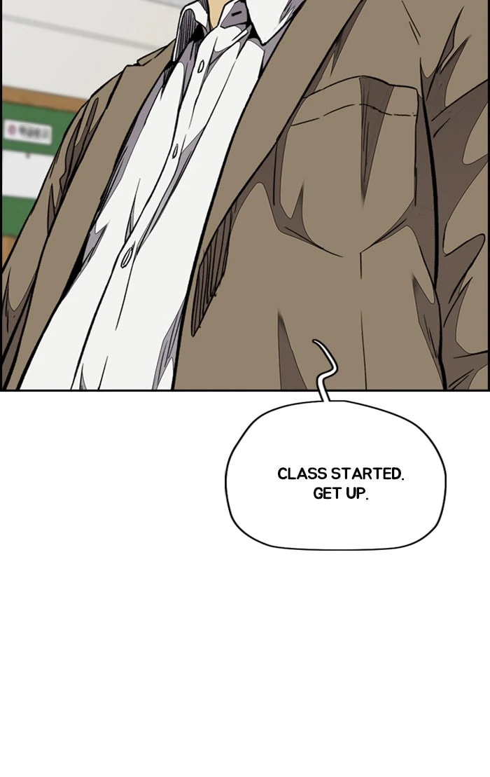 Wind Breaker, chapter 302, image 19