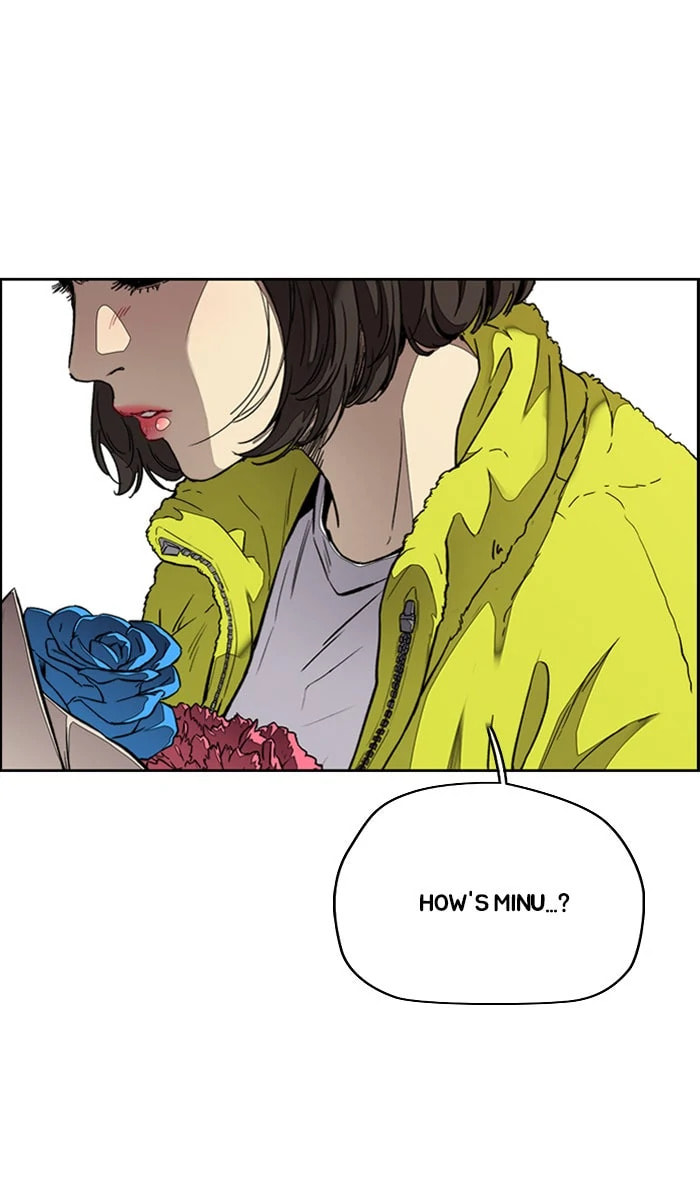Wind Breaker, chapter 311, image 74