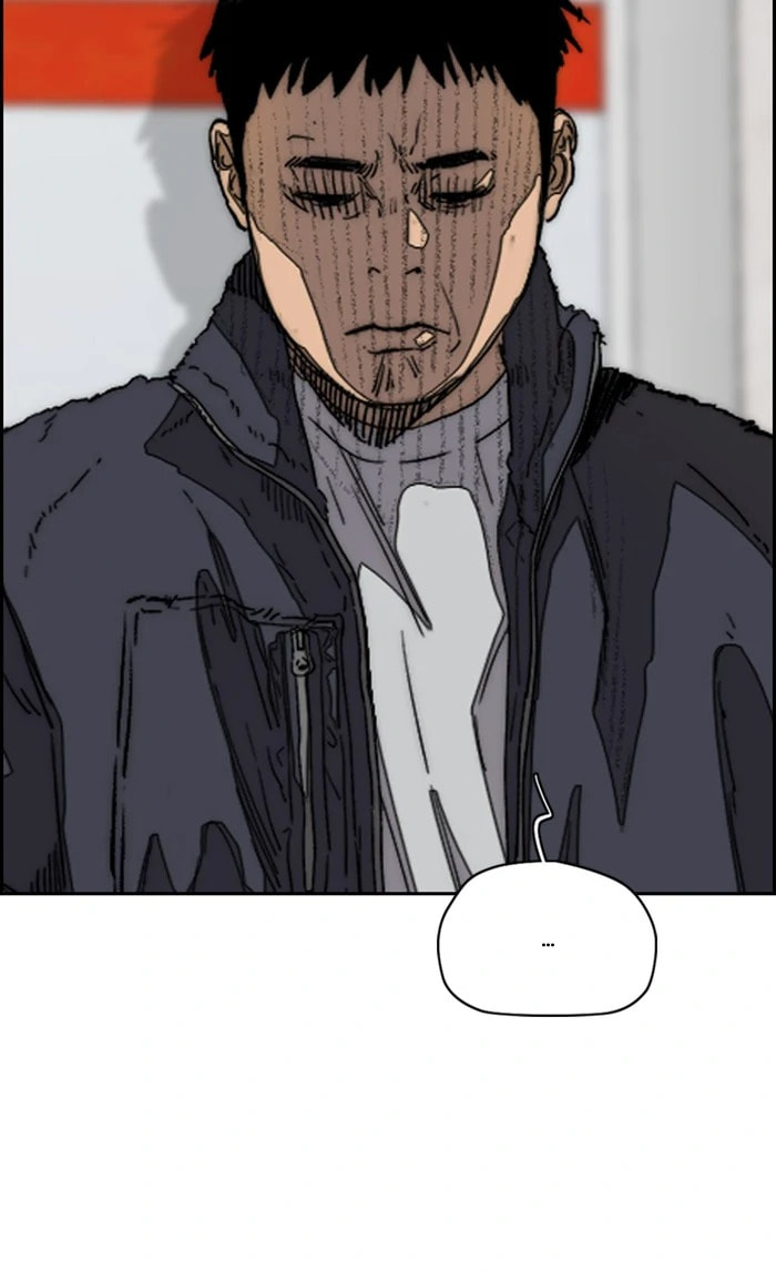Wind Breaker, chapter 352, image 4