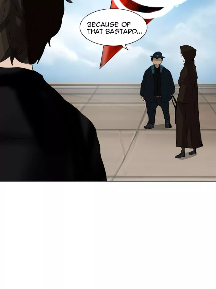 Tower of God, chapter 226, image 29