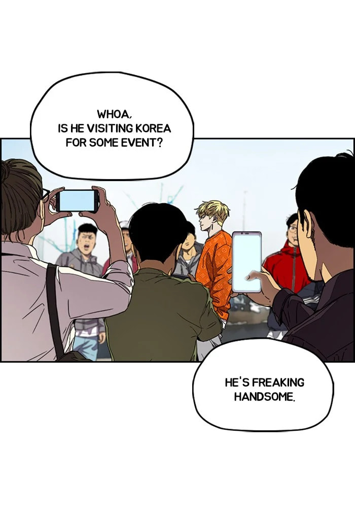 Wind Breaker, chapter 301, image 2