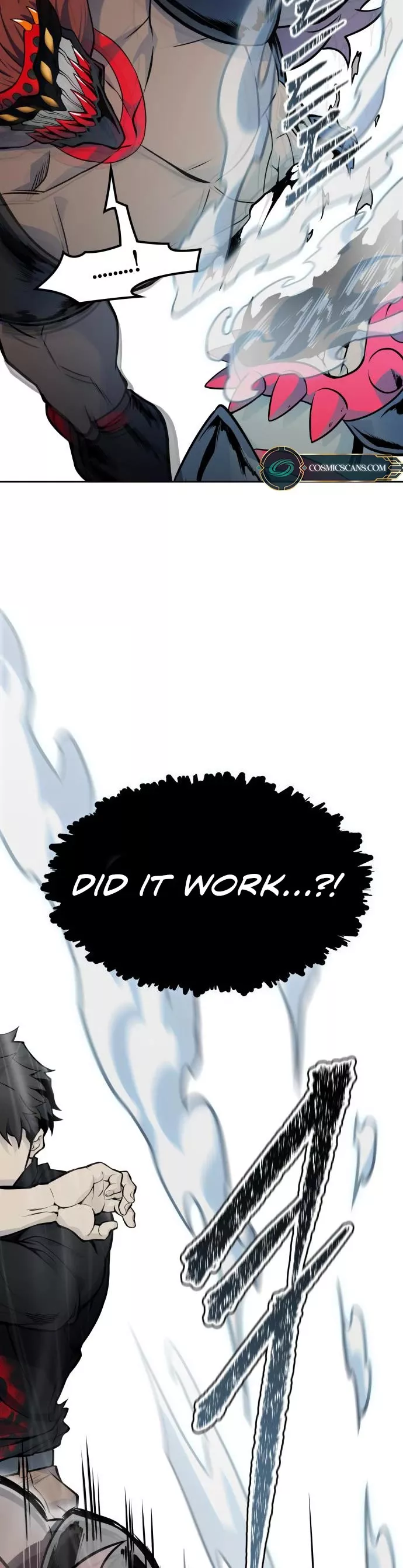 Tower of God, chapter 587, image 75