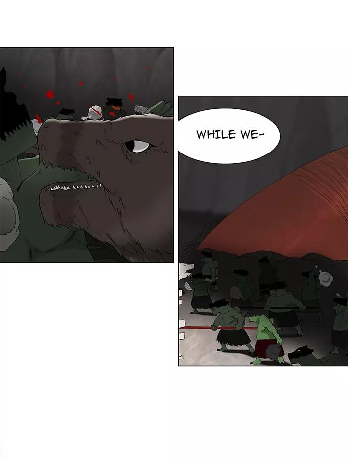Tower of God, chapter 69, image 26