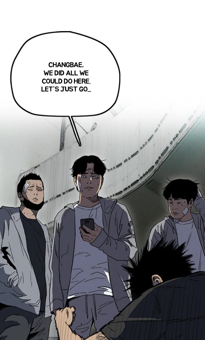 Wind Breaker, chapter 246, image 79