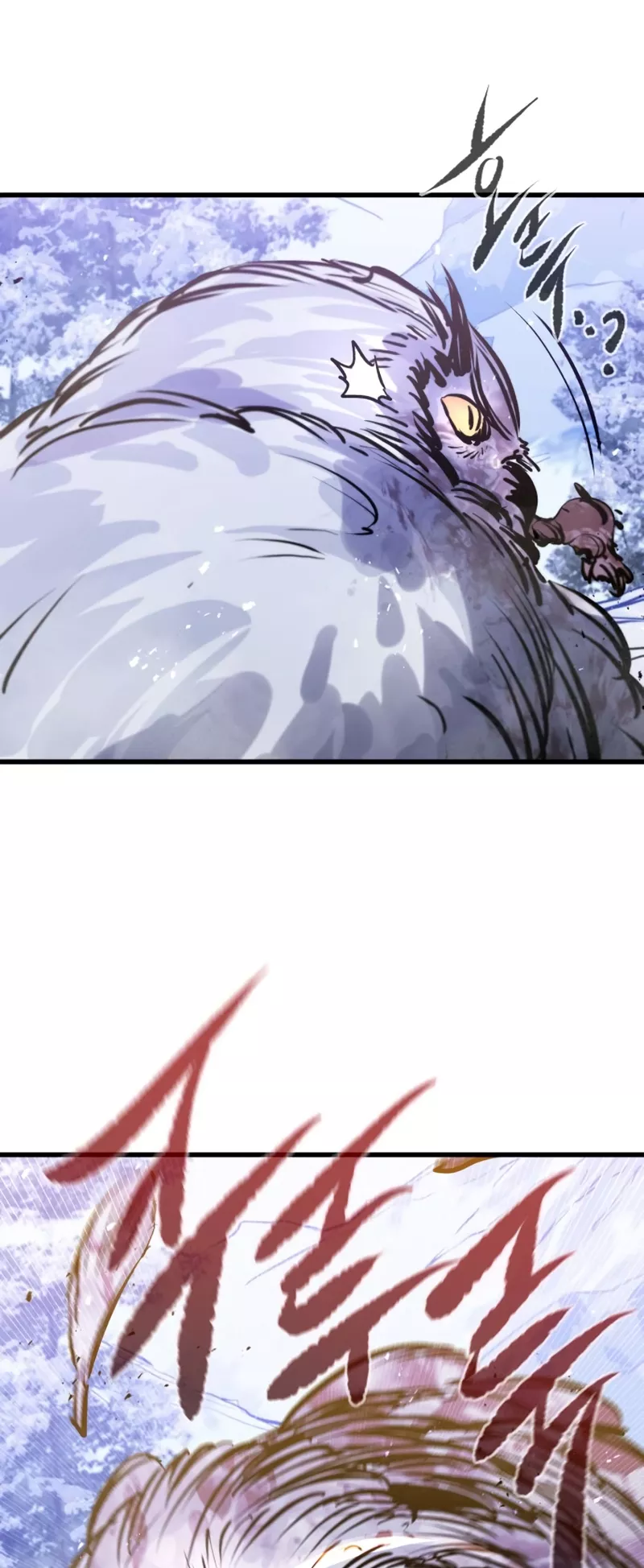 The Regressed Mercenary Has a Plan, chapter 69, image 23