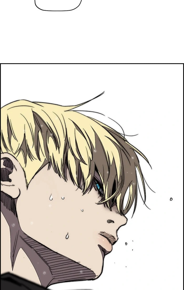 Wind Breaker, chapter 349, image 17