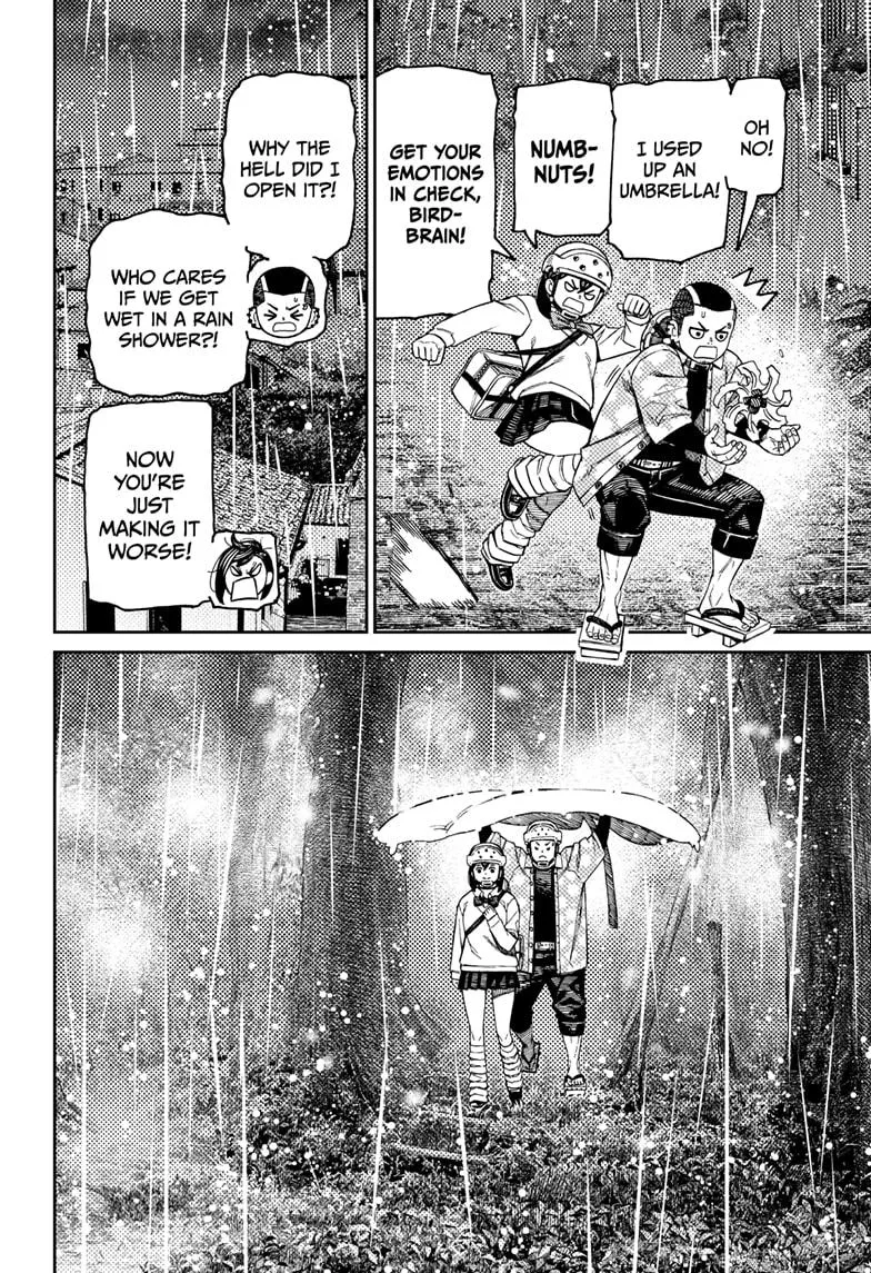 Dandadan, chapter 144, image 12