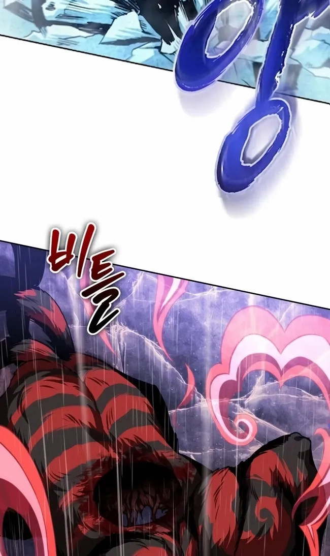 Nano Machine, chapter 304, image 14