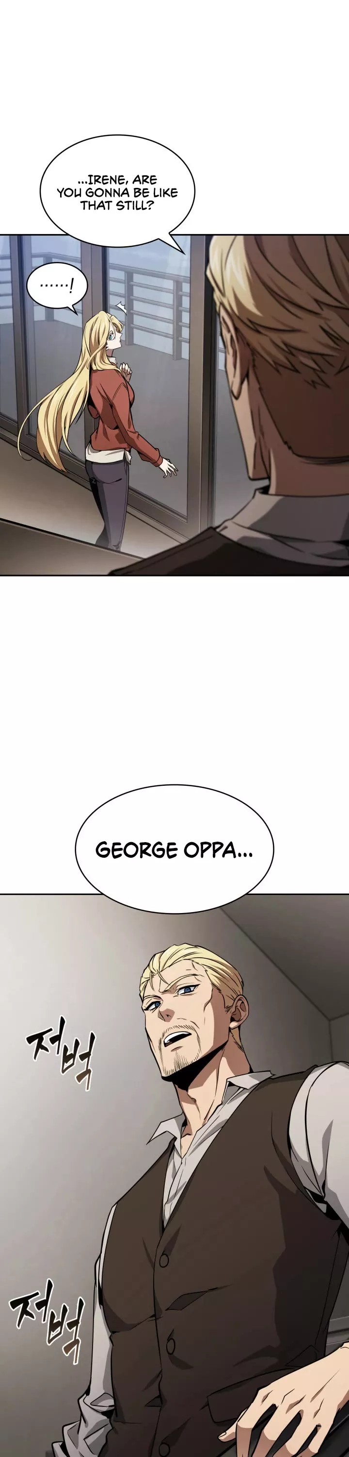 Tomb Raider King, chapter 394, image 13