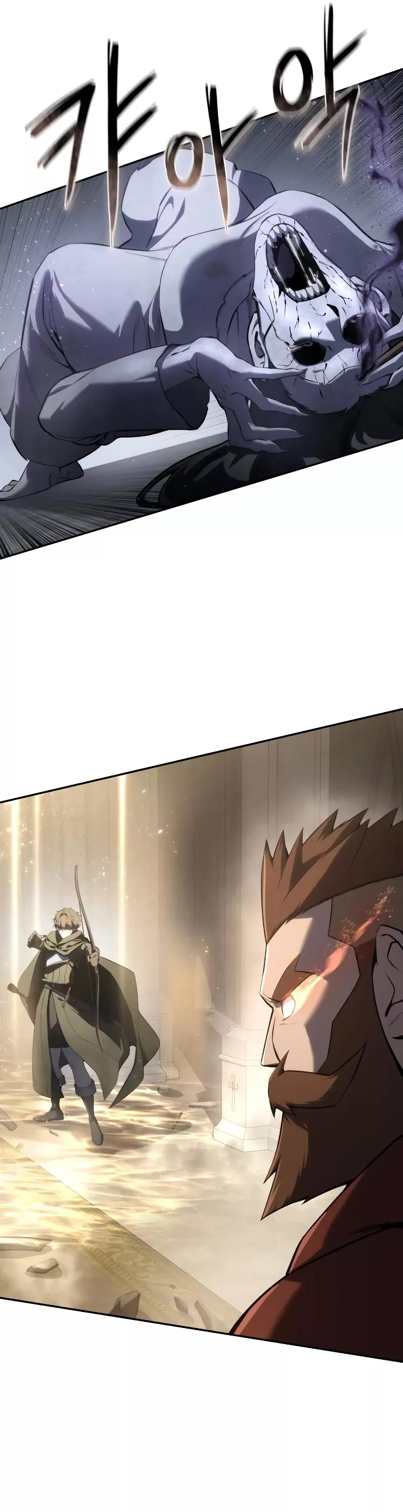 Star-Fostered Swordmaster, chapter 51, image 7