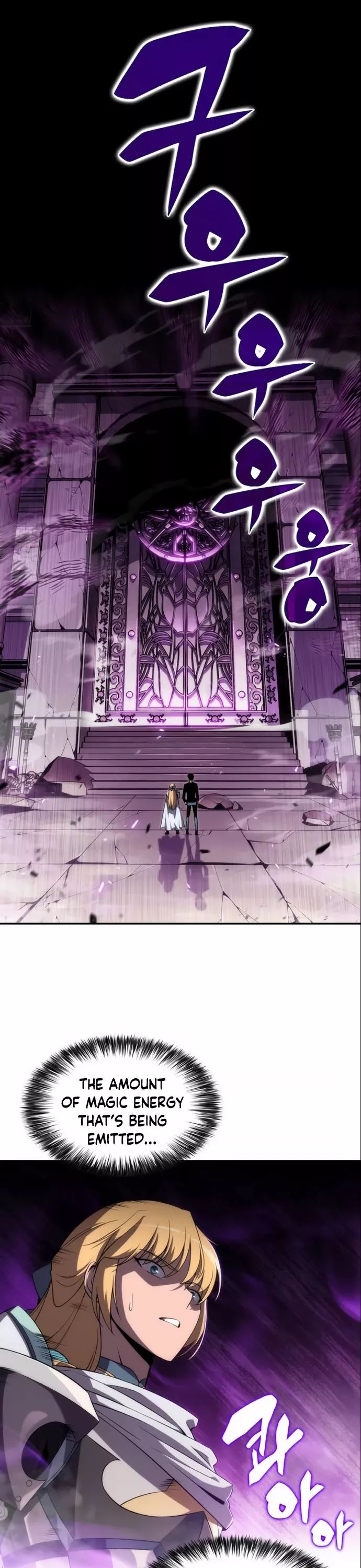 Solo Max-Level Newbie, chapter 21, image 35